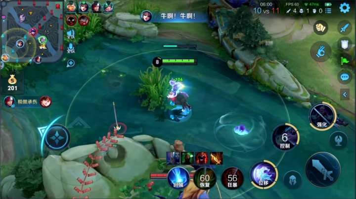 【王者荣耀】骚白的精彩时刻 20210301 21点场