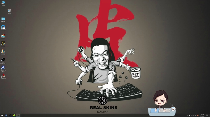 【2021-03-01 12点场】芜湖大司马丶：国服第一绿豆侠今天提前开播！