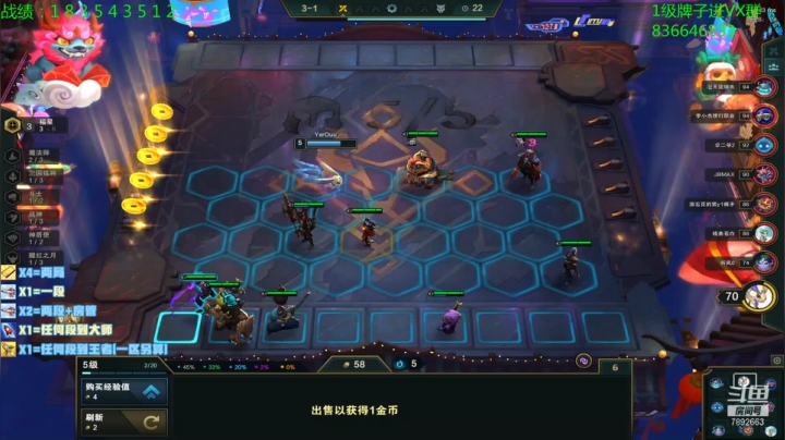 【2021-02-28 15点场】死亡轰炸DD：备战福牛杯冲冲冲