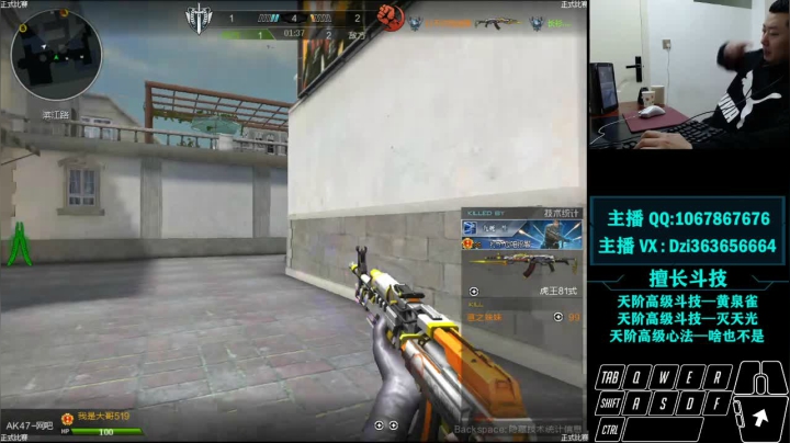 【2021-02-28 22点场】渝万丶Dzi：Dzi-.- : 抱歉,姗姗来迟!