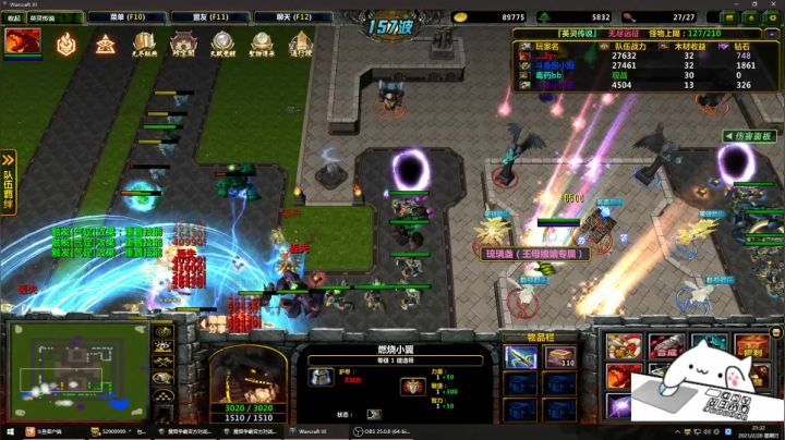 【2021-02-28 20点场】Z丶y丶丶：【英灵传说】休闲玩家