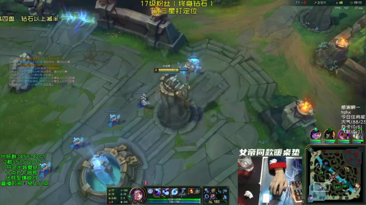 【2021-03-01 09点场】弘诺阿巴皎月：S7峡谷最高分皎月，每天早上八点独特理解