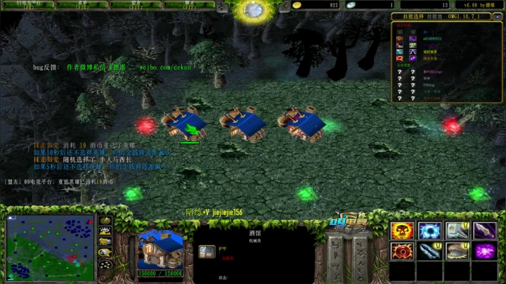 【2021-03-01 17点场】肖璐s：OMG巅峰赛季