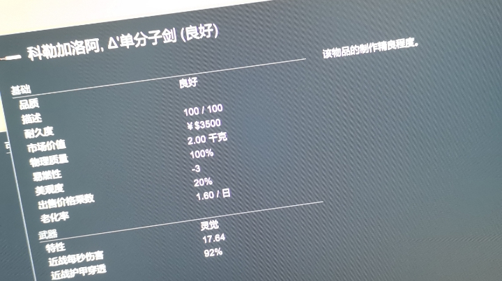 2021-02-27 20:34至2021-02-27 22