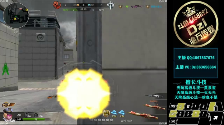 【2021-03-01 15点场】渝万丶Dzi：Dzi-.- : 抱歉,姗姗来迟!