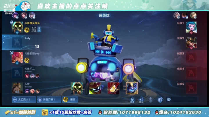 【2021-02-28 00点场】馒头馒头馒头头：馒头头：巅峰赛给点好果汁吃吧