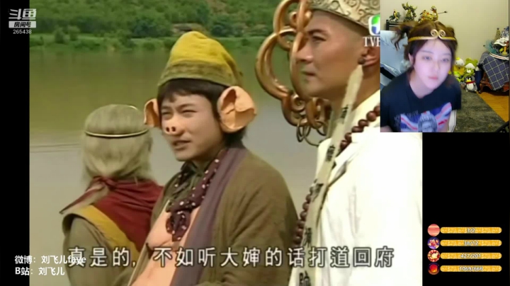 【2021-02-28 22点场】刘飞儿faye：飞儿  要进粉丝团啊啊啊啊啊