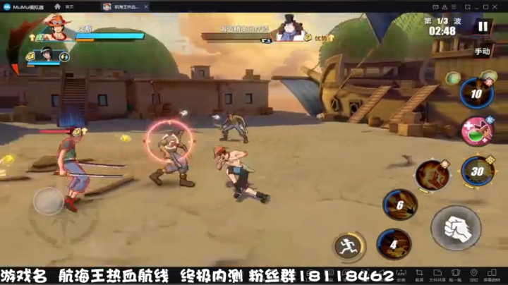 【2021-03-01 04点场】刘涛er：最强提战帮肝上分魂器改造送月卡