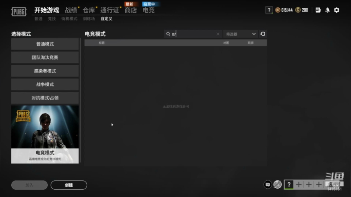 【2021-03-01 19点场】desire：恢复期来了