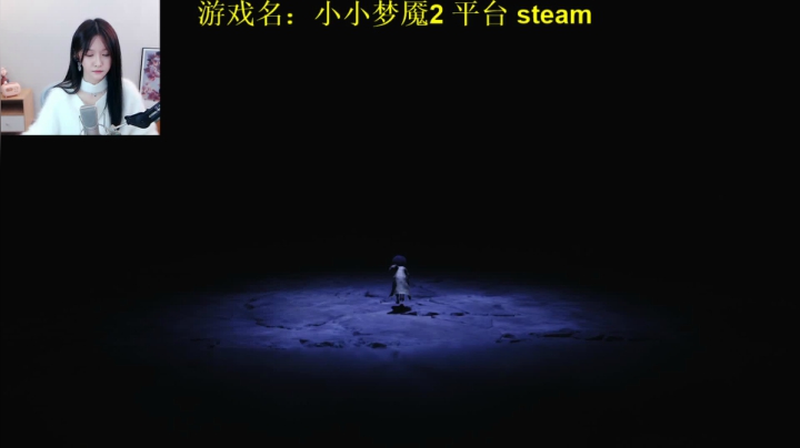 我在斗鱼看阿冷aleng丶直播英雄联盟