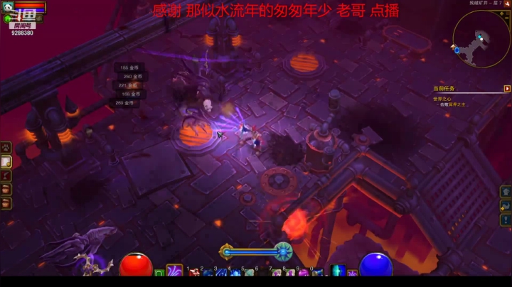 【怀旧游戏】我是老顽的精彩时刻 20210301 16点场