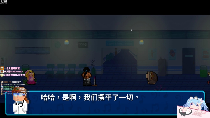 【2021-03-01 09点场】小仙女七七酱：❤️粉丝牌双倍亲密度上限和加成！升牌子啦