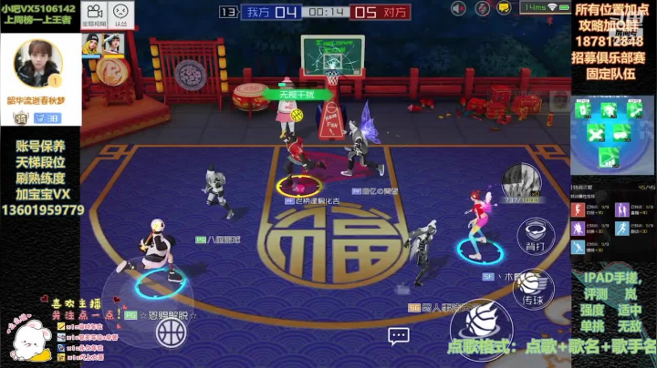 【2021-02-21 22点场】好奇宝宝1234578：祝大家新年快乐 1207278