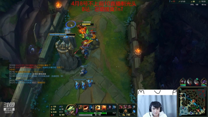 【2021-03-01 14点场】恶霸提莫：恶霸提莫峡谷冲1000分！！