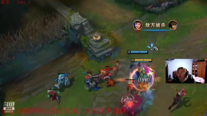 【英雄联盟】ExpAnd丶无神的精彩时刻 20210301 19点场