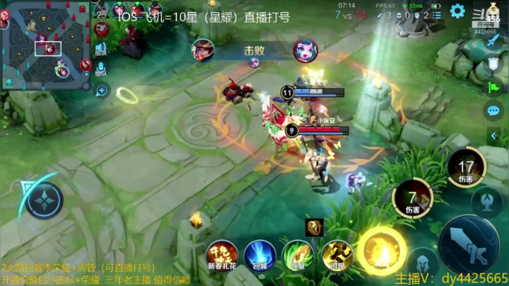 【2021-02-28 22点场】砥砺前行丶飞扬：五万场鲁班王 打表现分