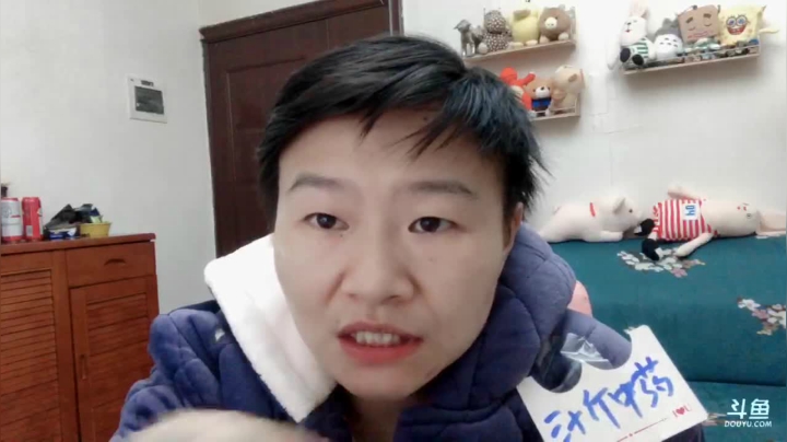 【户外】2B不过红姐的精彩时刻 20210228 23点场