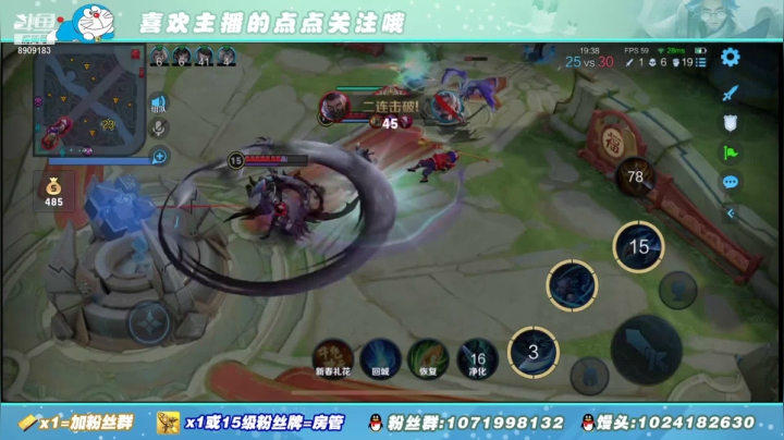 【2021-02-28 22点场】馒头馒头馒头头：馒头头：五排排
