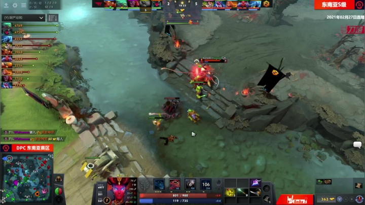 DPC 东南亚区 T1 vs Neon BO3 第三场 2.27