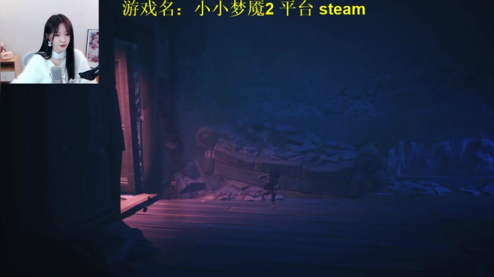 我在斗鱼看阿冷aleng丶直播英雄联盟