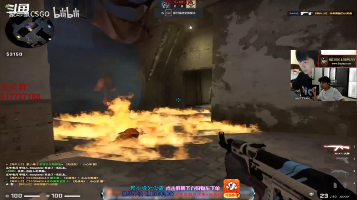 【2021-03-01 18点场】赖小峰：【赖小峰】PL！