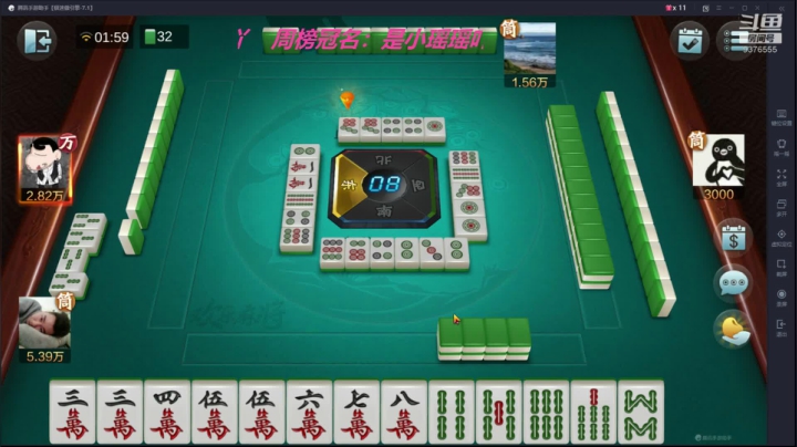 【2021-03-01 01点场】卐丶时光清浅：时光清浅  许你安然
