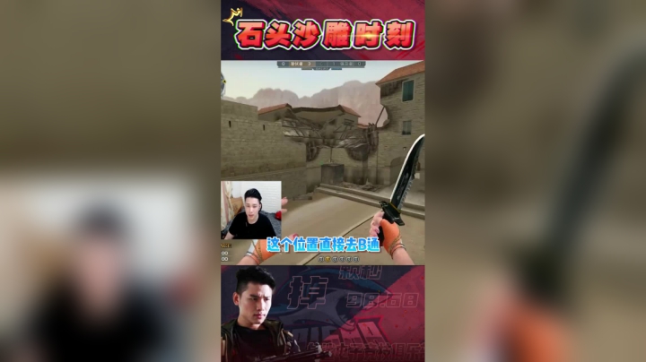 算了，我感觉做教学不太适合我