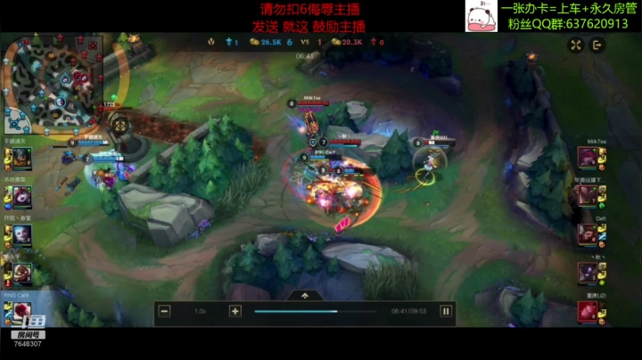 【2021-02-28 20点场】NGS飞神：【飞神】备战国服！预定最强王者一个