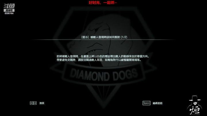 【2021-02-27 01点场】王氏烜赫：王氏烜赫`此刻正当燃~