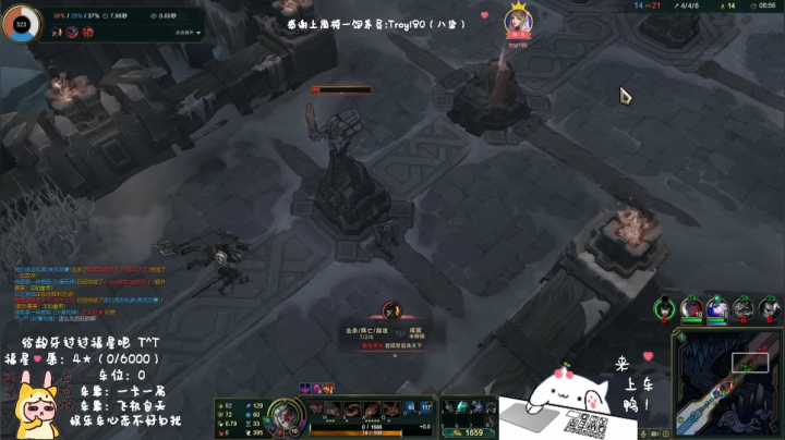 【2021-03-01 04点场】罒x罒：龅牙：电一大乱斗❤️2.28双倍亲密度嗷