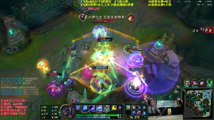 【2021-02-28 18点场】法神瑞兹：王者瑞兹，顶级理解！