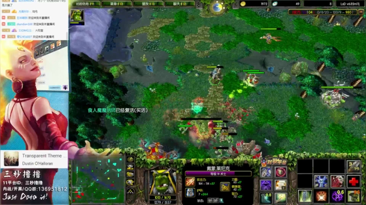 【2021-02-27 23点场】三秒丶撸撸：11平台OMG：到点了，开吹！