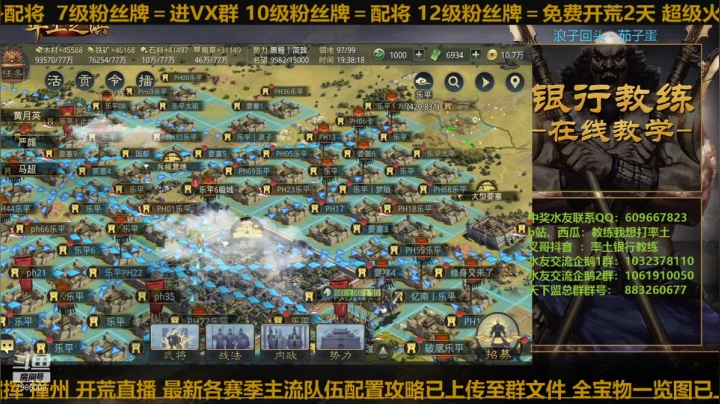 【2021-03-01 18点场】教练我想打率土：聊天为主，还有个疑难杂症要解决