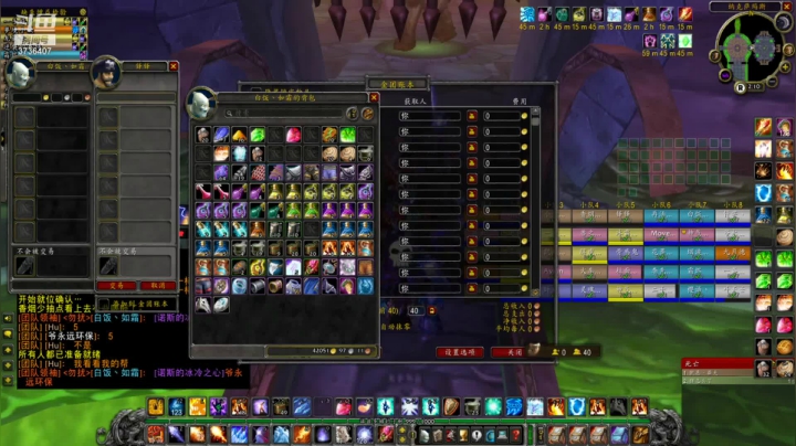 【2021-02-28 21点场】猫不会微笑魔兽世界：TBC招募全面开启，新版本弃用DKP