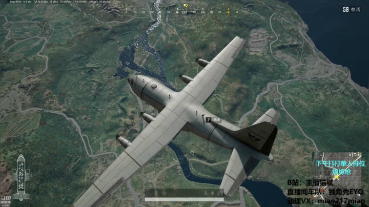 【绝地求生】Happy丨猫腻的精彩时刻 20210301 13点场