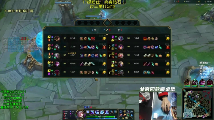 【2021-03-01 15点场】弘诺阿巴皎月：S7峡谷最高分皎月，每天早上八点独特理解