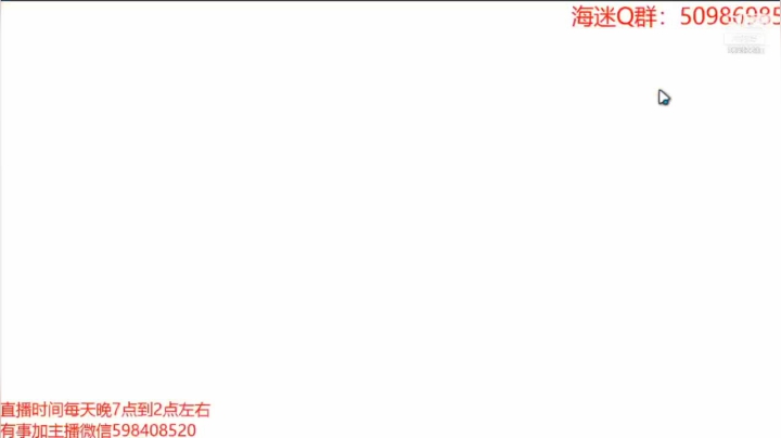 航海王热血航线烟鬼实况2