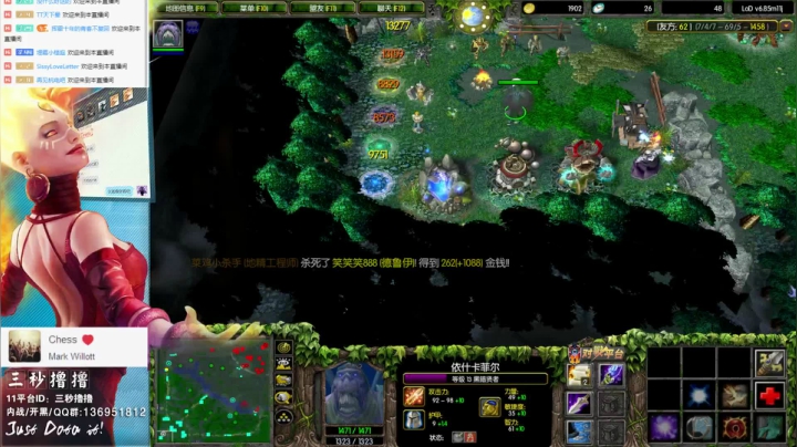 【2021-02-27 19点场】三秒丶撸撸：11平台OMG：到点了，开吹！