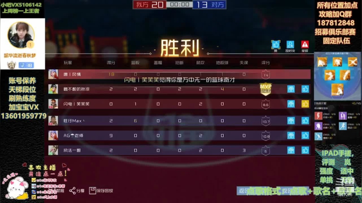 【2021-02-28 00点场】好奇宝宝1234578：祝大家元宵节快乐 1207278
