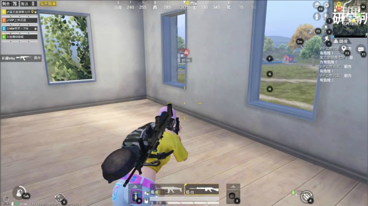 【2021-03-01 13点场】Serha：好无聊，没有好玩的游戏