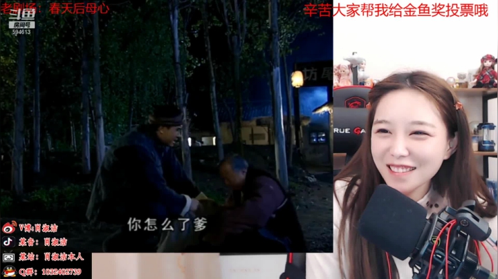 【一起看】百变姑姑肖淑洁的精彩时刻 20210301 00点场