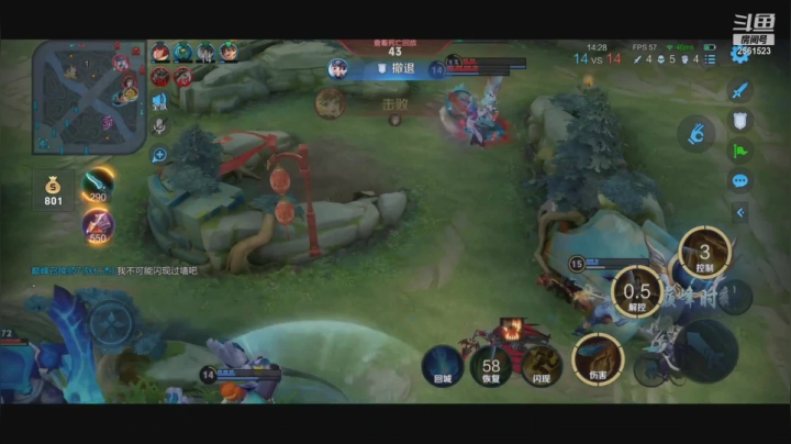 【2021-02-22 22点场】冲酱ccc：低低调调打个国服露娜