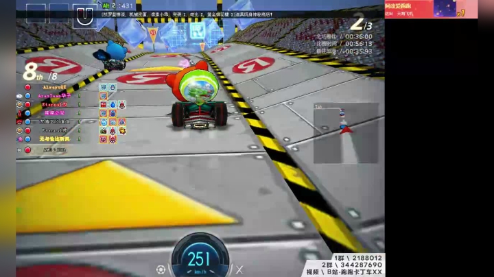 【2021-02-28 23点场】AMGXX：跑车~~~~~~~