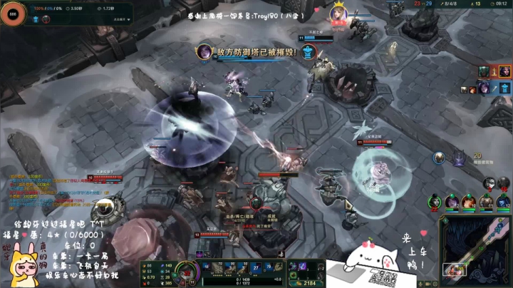 【2021-03-01 06点场】罒x罒：龅牙：电一大乱斗❤️2.28双倍亲密度嗷