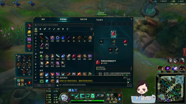 【2021-03-01 14点场】芜湖大司马丶：国服第一绿豆侠今天提前开播！