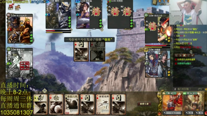 我被这大乔乐了一辈子没动过！