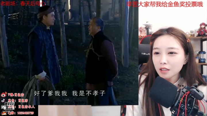 【一起看】百变姑姑肖淑洁的精彩时刻 20210301 00点场
