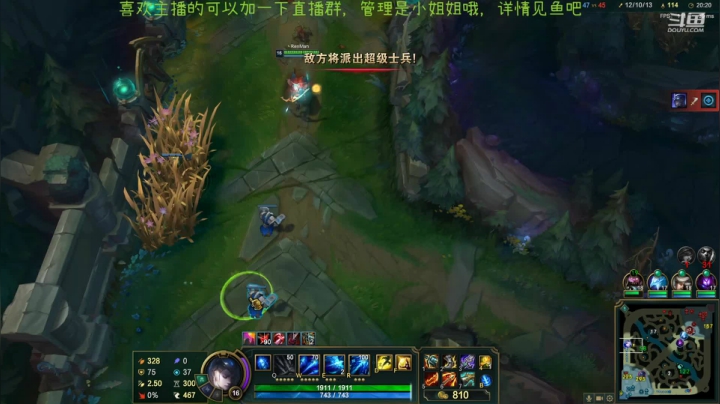 【2021-02-27 22点场】渊缘远愿：公主救完了，暂时不知道播什么了