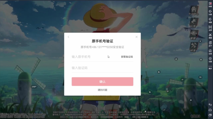 【2021-02-28 13点场】晓书丷：是人是鬼都在秀只有晓书在挨揍