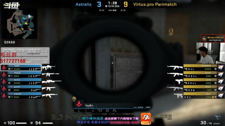 【2021-03-01 20点场】赖小峰：【赖小峰】PL！